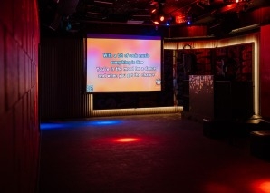 Private karaoke event for teams