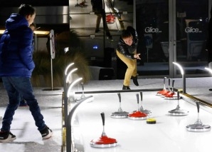 Köniz on Ice - Curling for your team