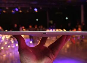 Tablet-Quiz mit Biss
