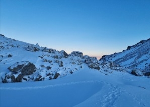 Winter team experience: snowshoe tour