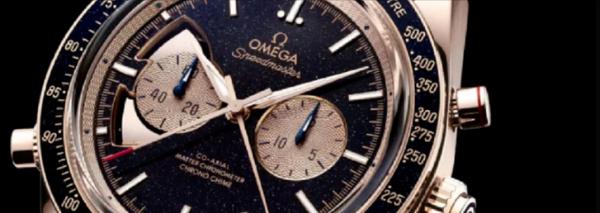 Around the clock: Manufacture OMEGA and high pleasure in the restaurant on the lake