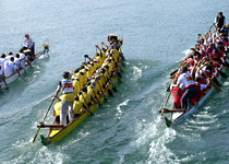 Dragon boat racing